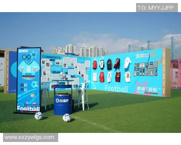 香港足球明星队在榕江进行精彩直播赛事引发球迷热烈关注